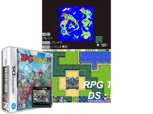 RPG Tkool DS (Japan) (NDSi Enhanced) [b] Cover